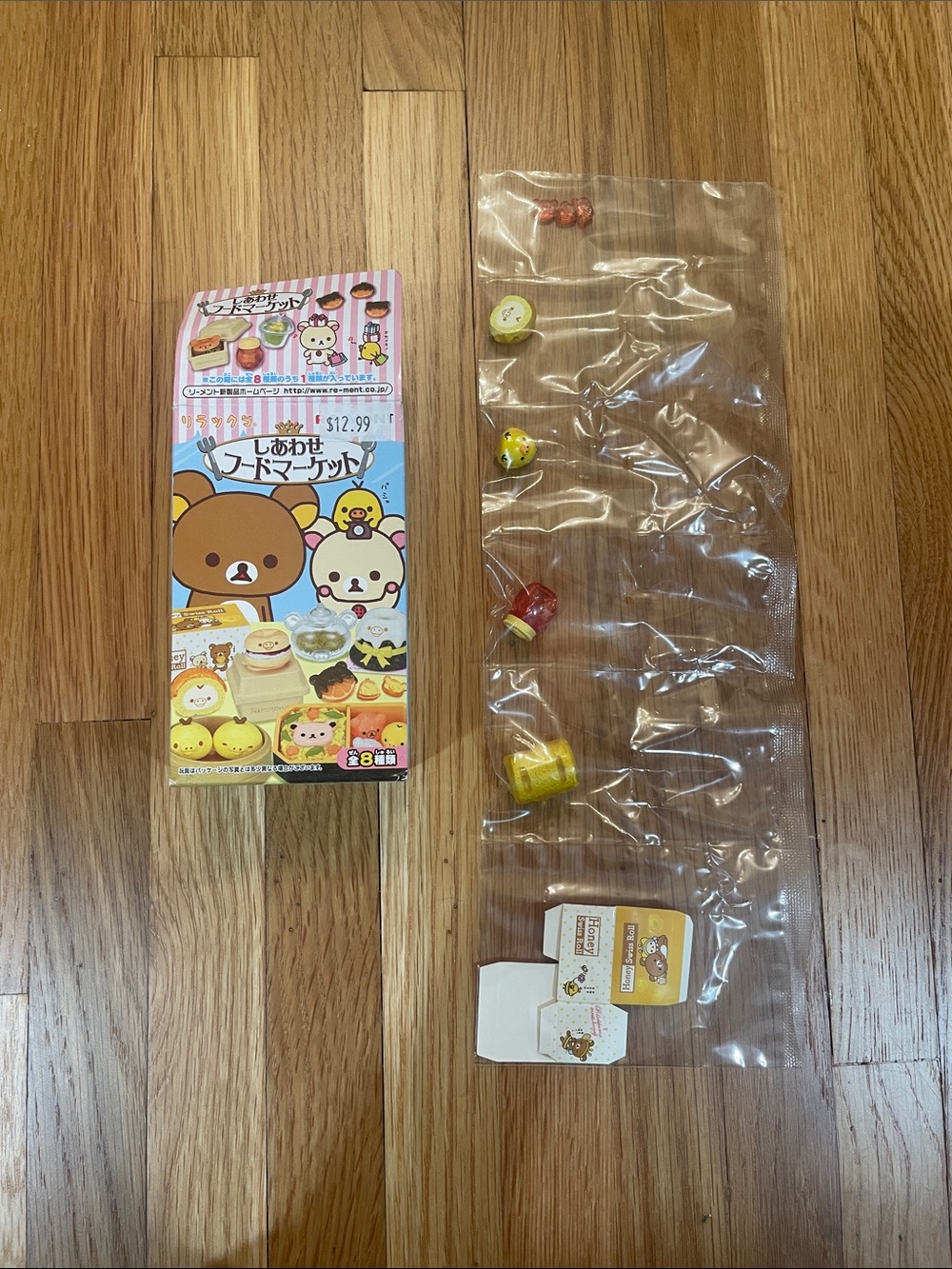 Rilakkuma Miniature Food Mystery Set